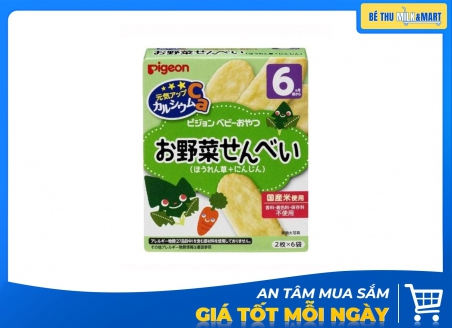 Bánh Ăn Dặm Pigeon Gạo Giòn Vị Rau Củ