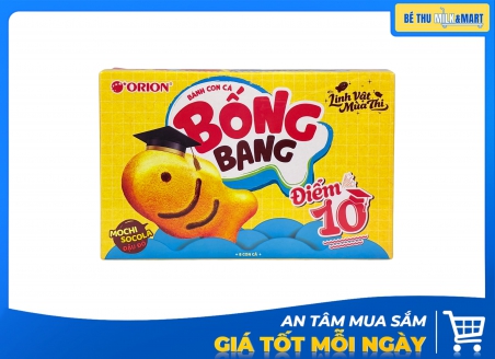 Bánh Bông Lan Bống Bang Socola 232g