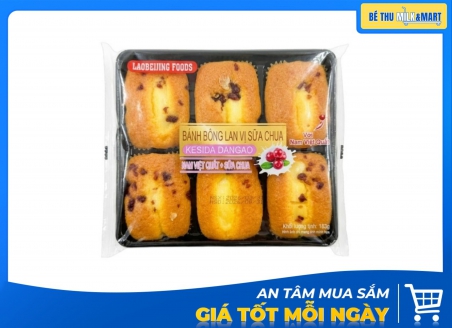 Bánh Bông Lan Trứng Laobeijing Foods Đen