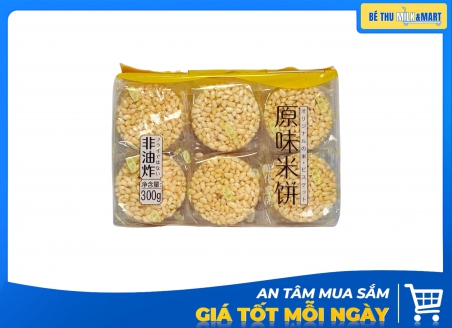 Bánh Bỏng Yến Mạch Puyi Vàng 300g