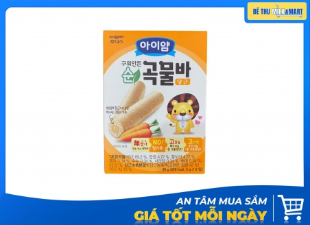 Bánh Cuộn Ngũ Cốc Ăn Dặm Ayiyum Ildong Cà Rốt