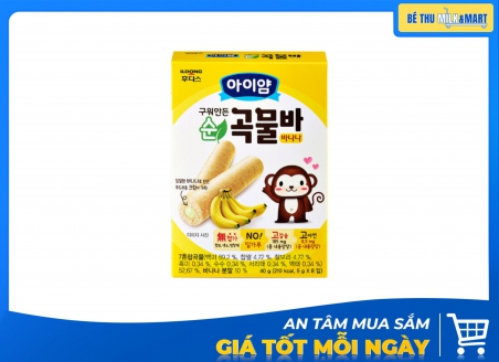 Bánh Cuộn Ngũ Cốc Ăn Dặm Ayiyum Ildong Chuối