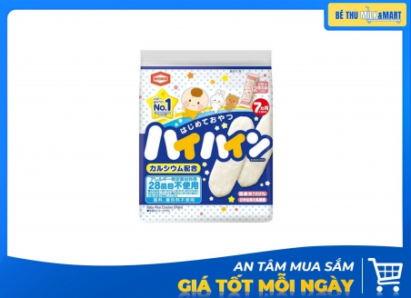 Bánh Gạo Ăn Dặm Haihain Nguyên Vị 40g