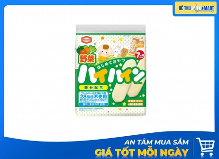 Bánh Gạo Ăn Dặm Haihain Rau Củ 40g