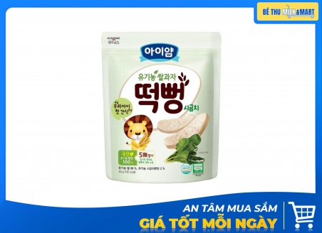 Bánh Gạo Ăn Dặm Ildong Rau Củ