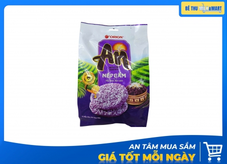Bánh Gạo An Nếp Cẩm Dừa