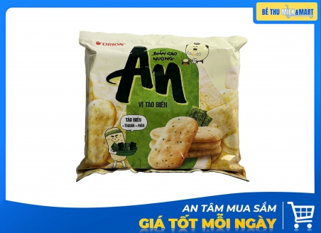 Bánh Gạo An Tảo 174.9g
