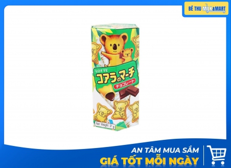 Bánh Gấu Koala's March Nhân Socola 37g