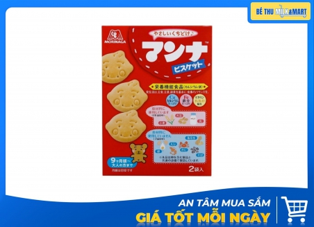 Bánh Quy Ăn Dặm Morinaga 86g