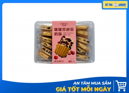Bánh Quy Bobo Guoziqu Cranberry 210g