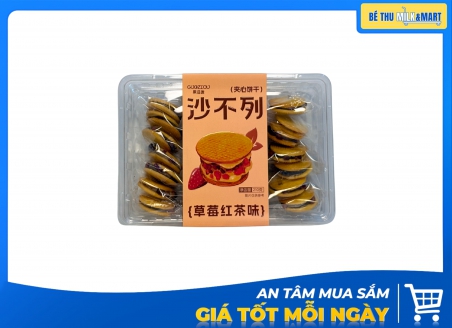 Bánh Quy Bobo Guoziqu Dâu 210g