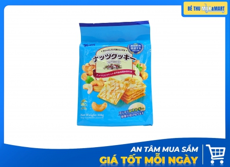 Bánh Quy Hạch Quả Weisiel Hạt Điều Xanh Dương 308g