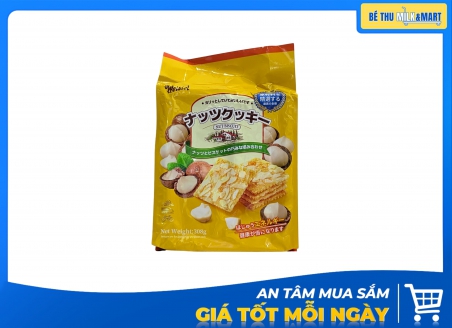 Bánh Quy Hạch Quả Weisiel Macca Vàng 308g