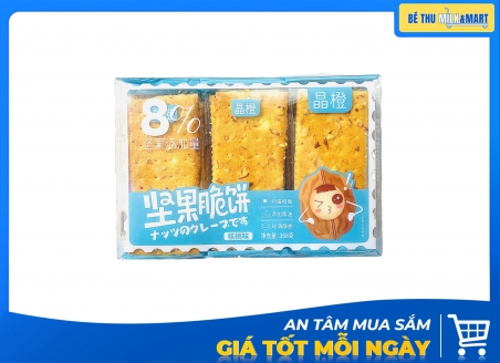 Bánh Quy Hạt Vị Óc Chó Xanh Dương 368g