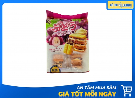 Bánh Quy Kẹp Weisiqi Nho 258g