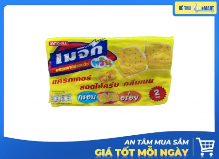 Bánh Quy Magic Twin Vị Kem Bơ 360g