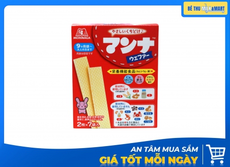 Bánh Xốp Ăn Dặm Morinaga 35.7g