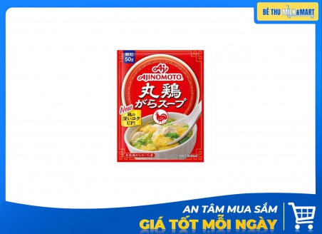 Hạt Nêm Ajinomoto Vị Gà 50g