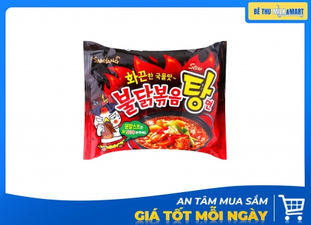 Mì Samyang Gà Cay Đỏ 145g