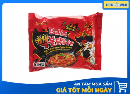 Mì Samyang Khô Gà Cực Cay Đỏ 140g