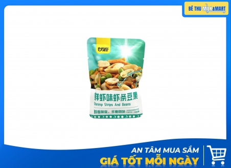 Mix Hạt Đài Loan