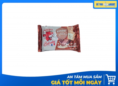 Phô Mai Con Bò Cười Viên Socola 78g