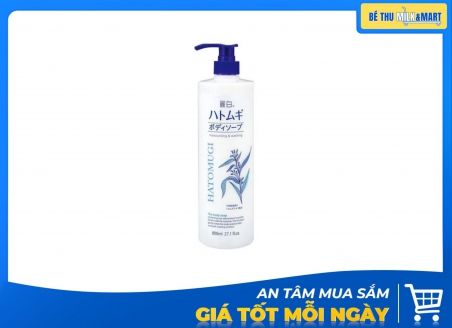 Sữa Tắm Hatomugi 800ml