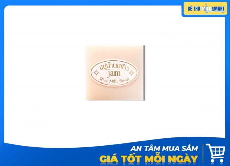 Xà Phòng Cục Cám Gạo Jam 65g